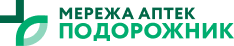 Мережа аптек Подорожник