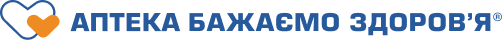 Здравиця аптека