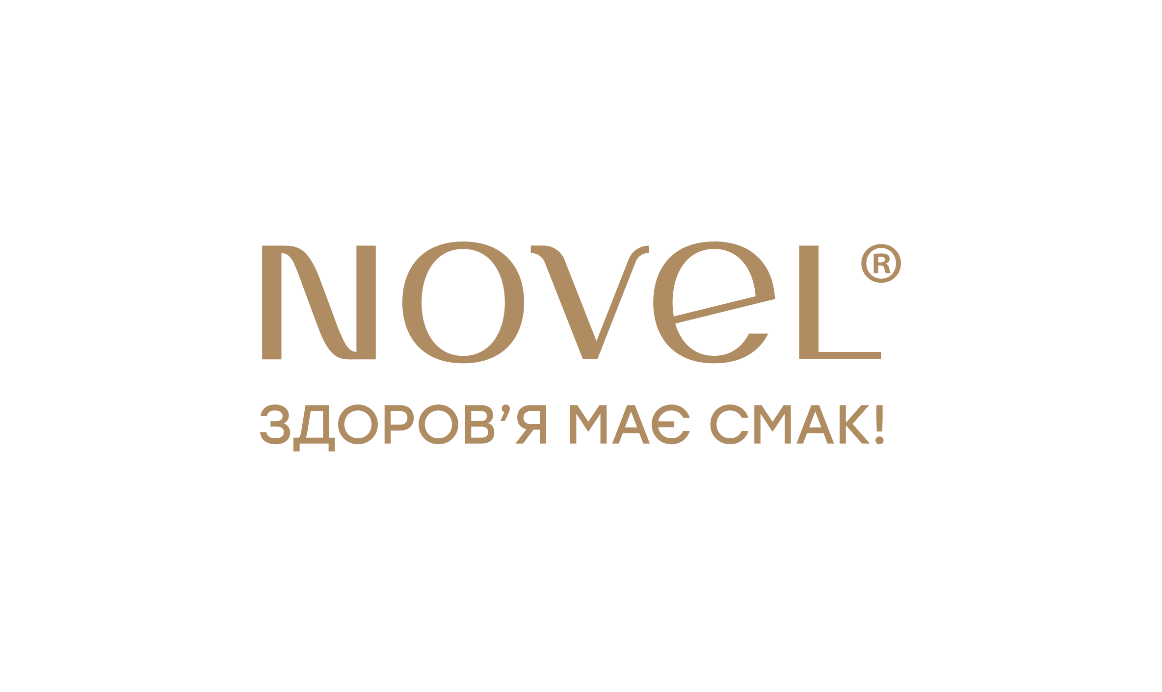 Novel Logo